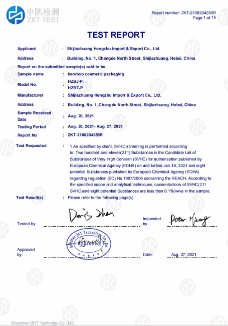 Bamboo Products Certifications