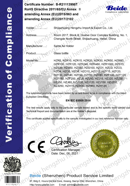 CE Glass Bottle Certification